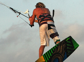Kitesurfing Technique -  Kite Loop Handle Pass 2012