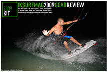 Mega Gear Review