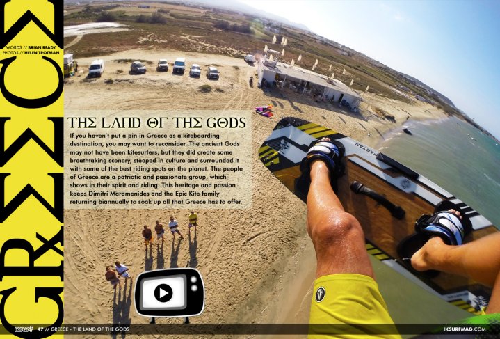 Greece - Land Of The Gods