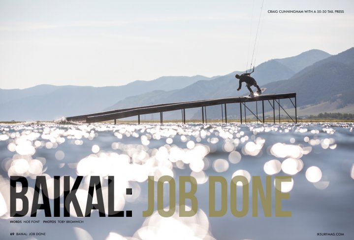 Baikal: Job Done