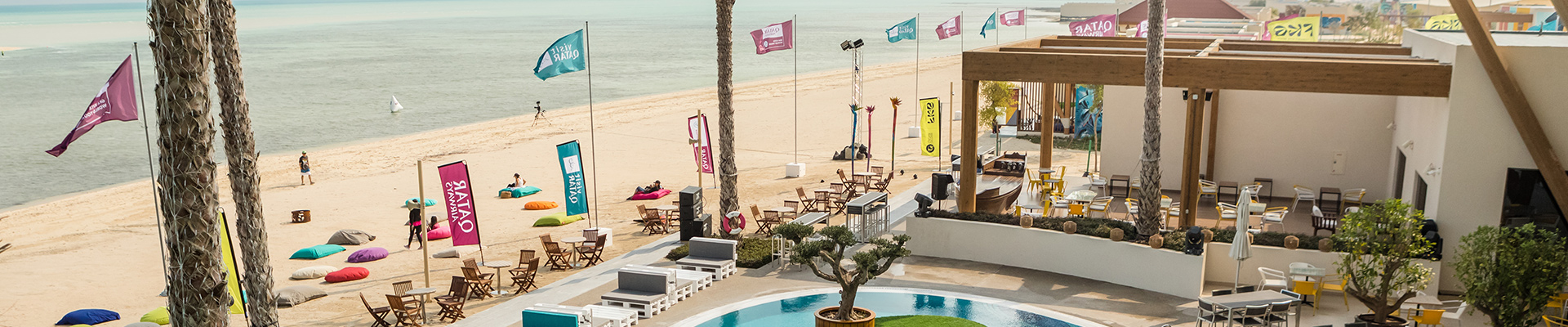 On The Spot: Fuwairit Kite Beach