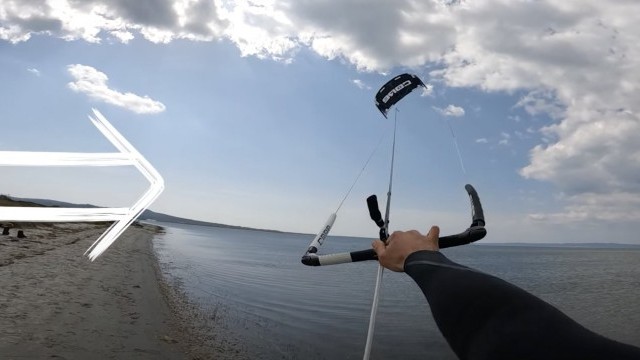 How I Self Launch My Kite