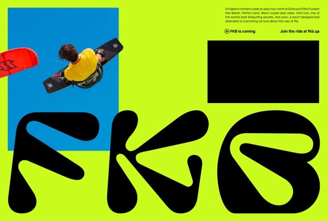 Fuwairit Kite Beach  Issue 93