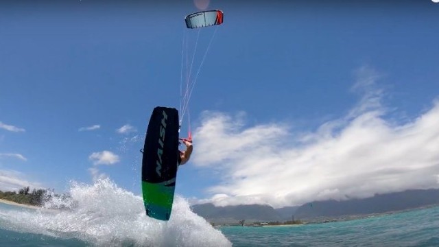 NAISH KITEBOARDING | 2019 TORCH KITE