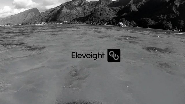ELEVEIGHT Wings | development never stops