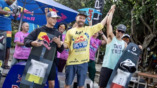 Red Bull King of the Air - Asian Qualifier