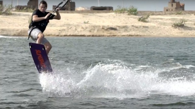 Slingshot Kiteboarding: 2018 Glide
