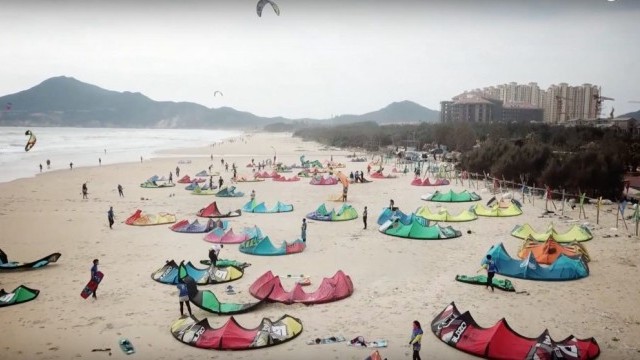 2017 Dongshan China International Open - Day 2