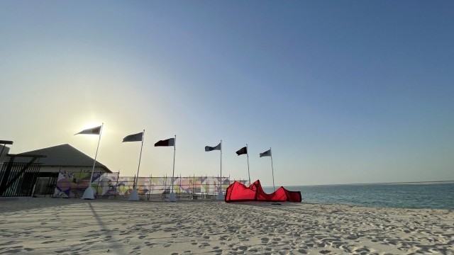 Discovering Qatar - Sarah Lord's Story
