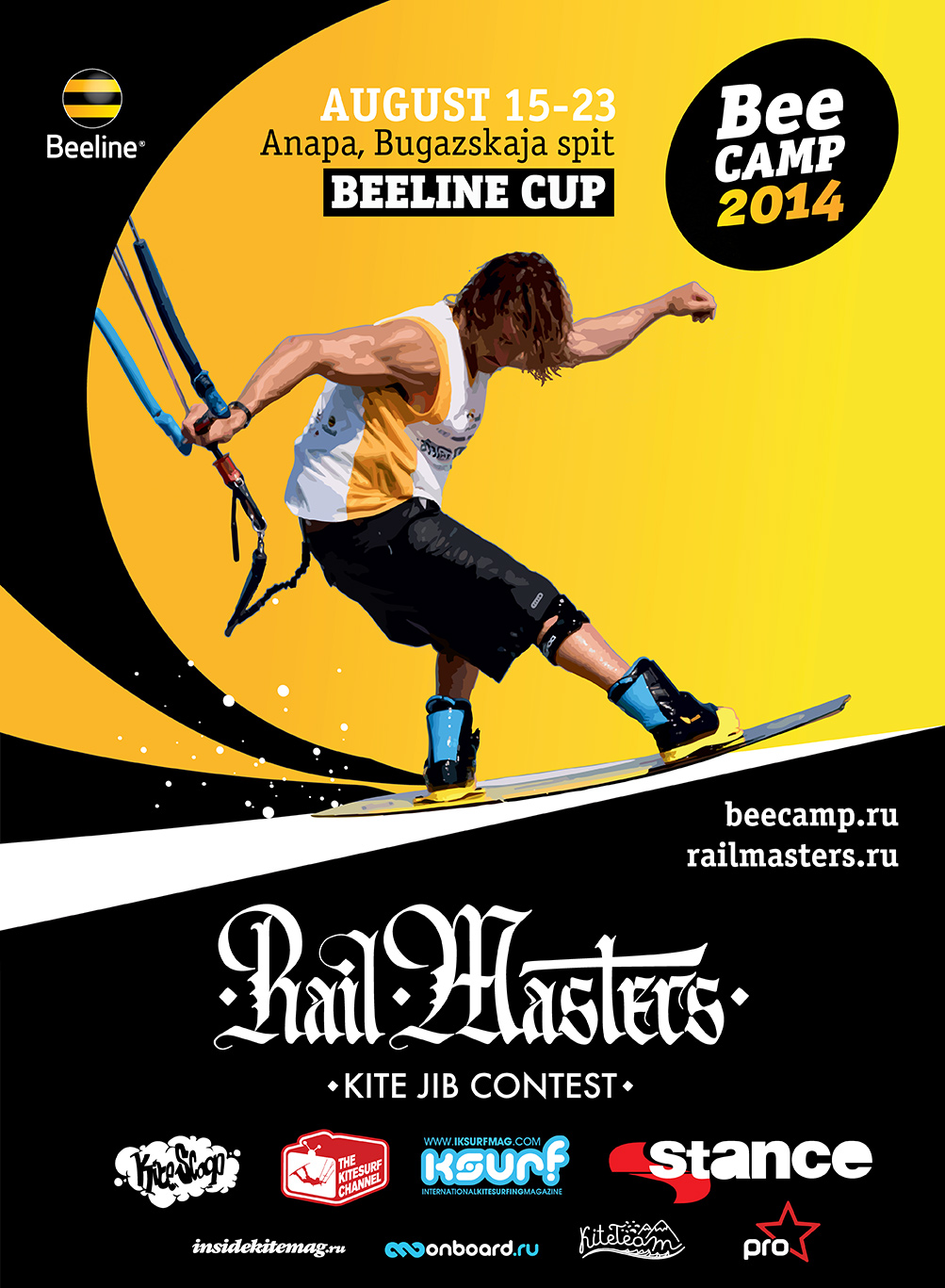 poster-eng-version