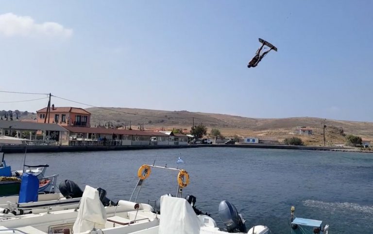 I Can Fly