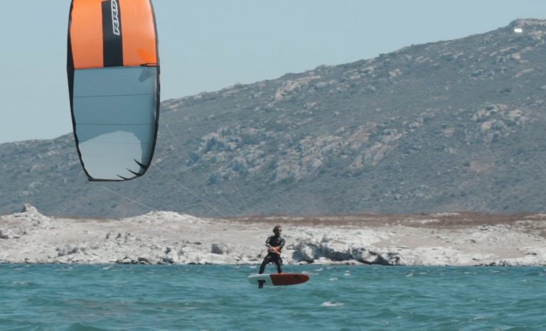 RRD Kite Collection Year 23